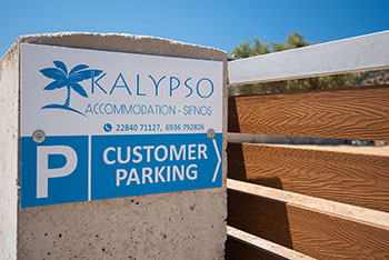 The parking space of Kalypso accommodation in Vathi of Sifnos